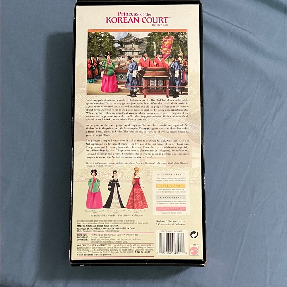 Barbie Dolls of the World - Korean Princess in Pink and Green - Picture 2 of 4